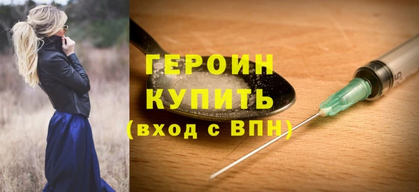 mix Заволжье