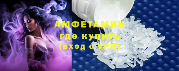стафф Сосновка