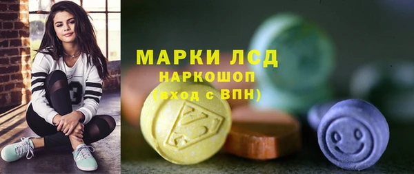 mdma Елизово