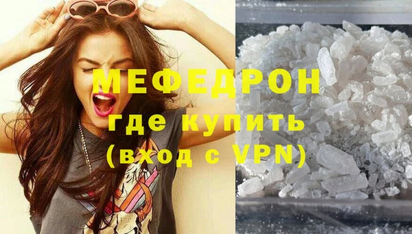 mix Заволжье