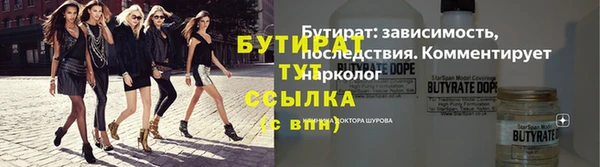 mdma Елизово