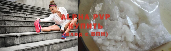 mdma Елизово