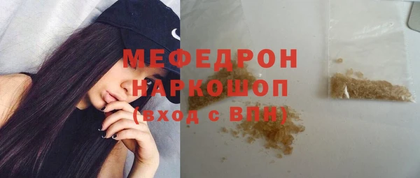 гидропоника Ельня