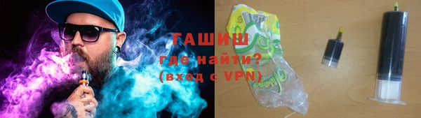 mdma Елизово