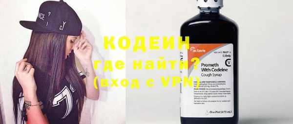 гидропоника Ельня