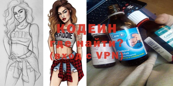 mdma Елизово