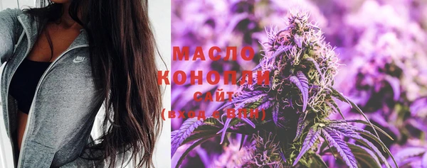 mdma Елизово