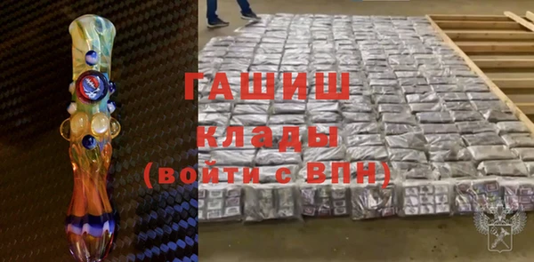 гидропоника Ельня