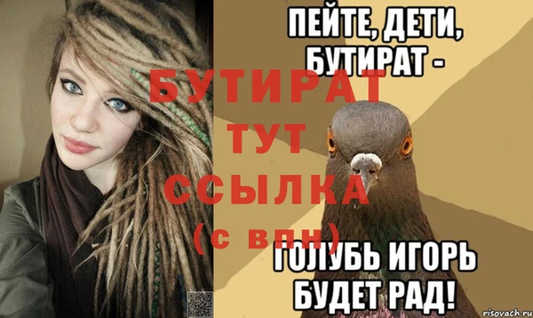 mix Заволжье