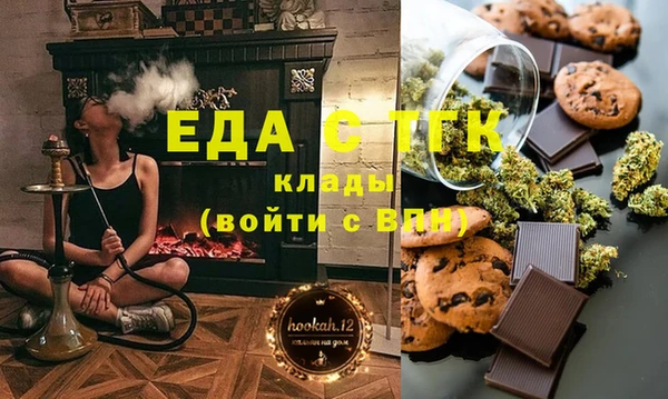 гидропоника Ельня