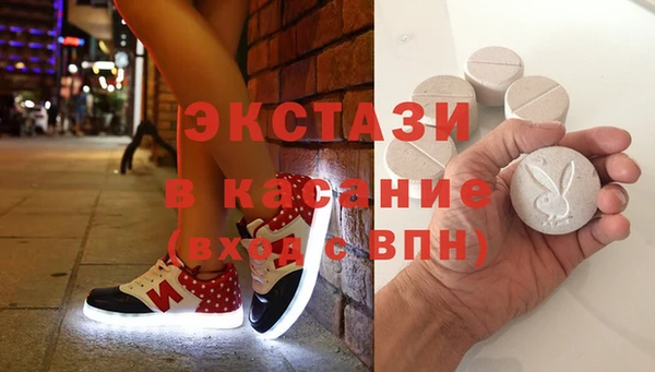 мяу мяу мука Заводоуковск