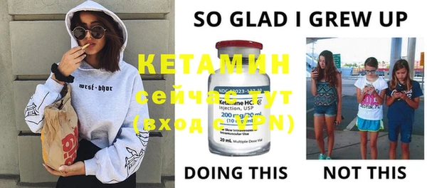 mdma Елизово