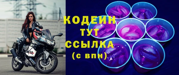 гидропоника Ельня