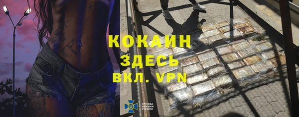 mix Заволжье