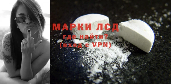первитин Елабуга