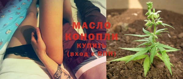 гидропоника Ельня