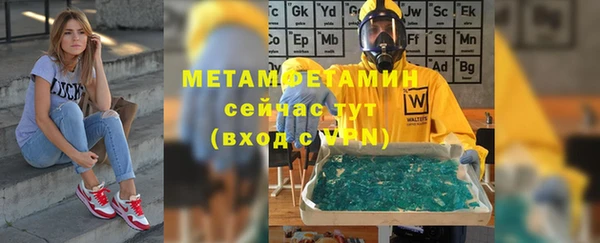 mdma Елизово